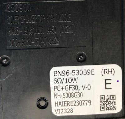 KIT DE BOCINAS ( 6 PZ ) PARA TV SAMSUNG  / NUMERO DE PARTE BN96-53039E / BN63-19451A / BN9653039E / 53039E / 6Ω/10W / PC+GF30 V-0 / PANEL CY-BT065JLAV1H / DISPLAY BN96-54607A / BN9640607A / MODELO QN65QN900BFXZA AA01 / QN65QN900BFXZA AD02 - Imagen 2